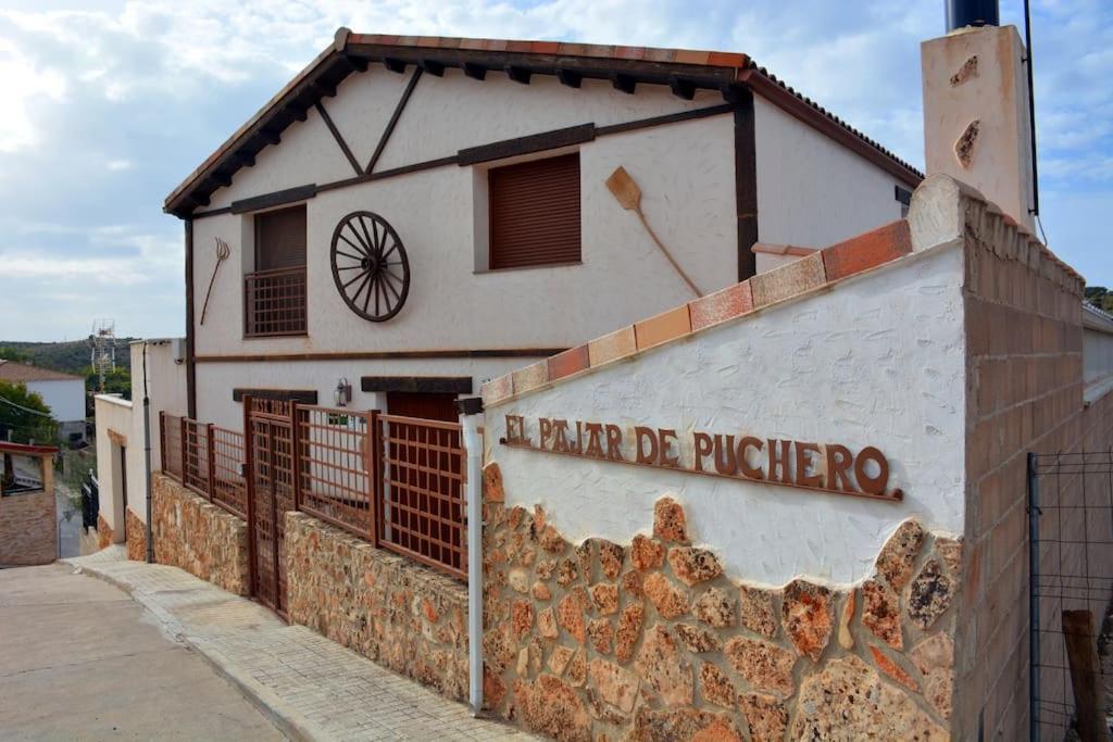 رويديرا Casa Rural El Pajar De Puchero المظهر الخارجي الصورة