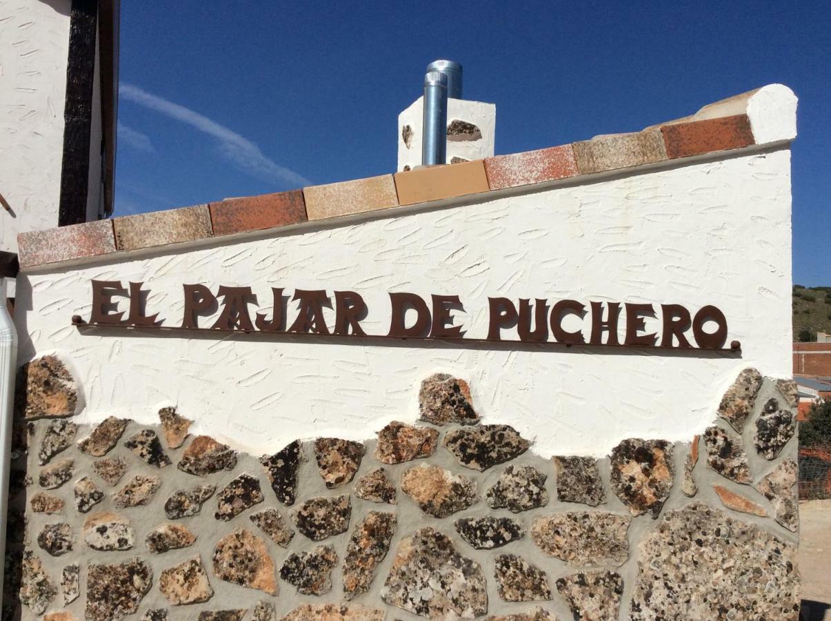 رويديرا Casa Rural El Pajar De Puchero المظهر الخارجي الصورة